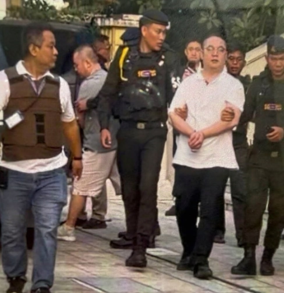 汇旺西总国籍被注销，28日晚 边境被捕，兑付彻底无望！